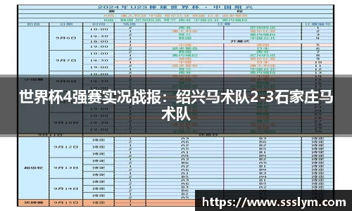 j9.com官方网站