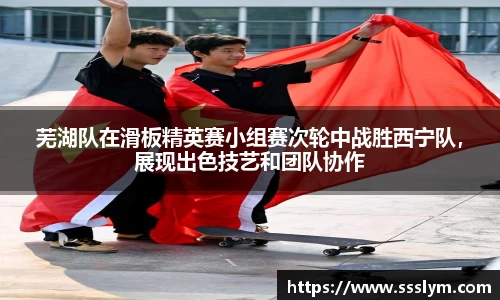 j9.com中国区