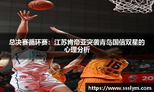 j9.com中国区