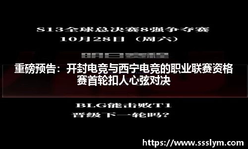 j9.com官网