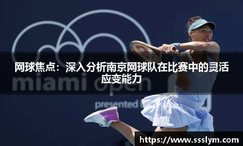 j9.com中国区